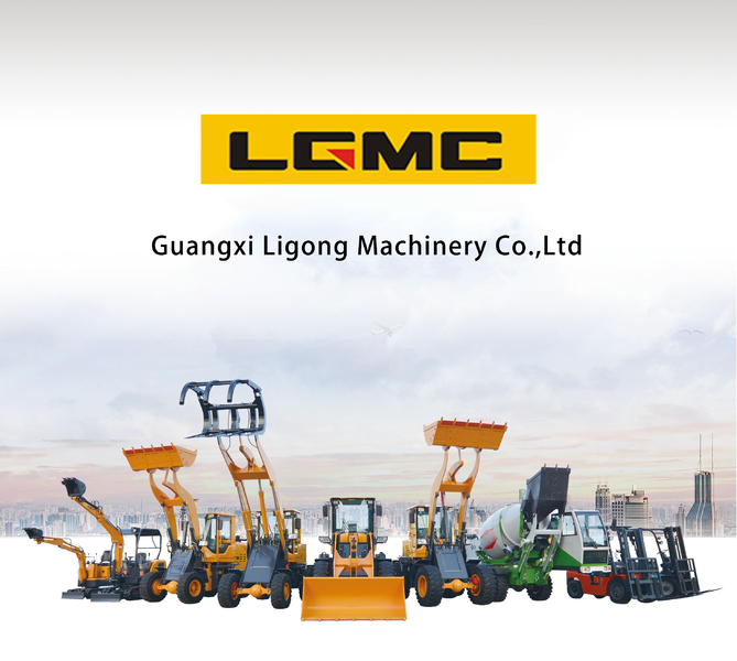 چین Guangxi Ligong Machinery Co.,Ltd نمایه شرکت