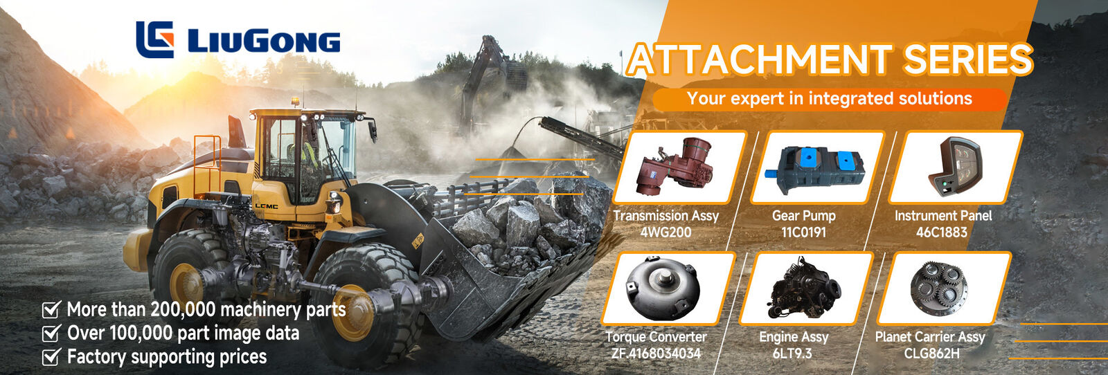 قطعات موتور کامینز